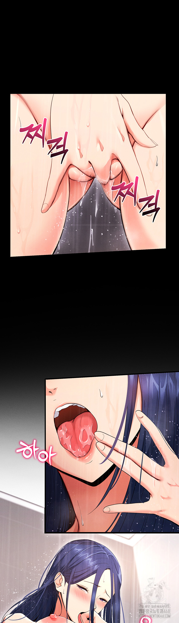 Please, Please Raw - Chapter 4 [photo 27] - MangaPorn