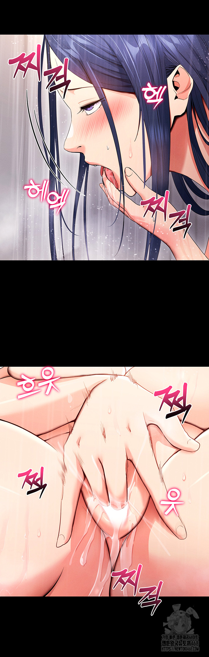 Please, Please Raw - Chapter 4 [photo 29] - MangaPorn