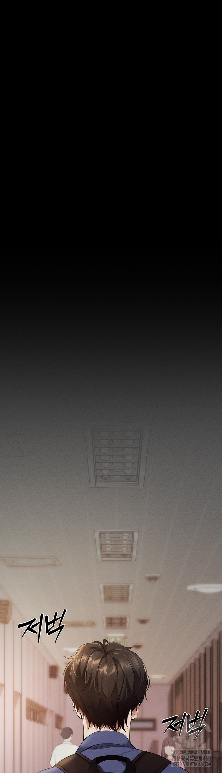 Please, Please Raw - Chapter 4 [photo 33] - MangaPorn