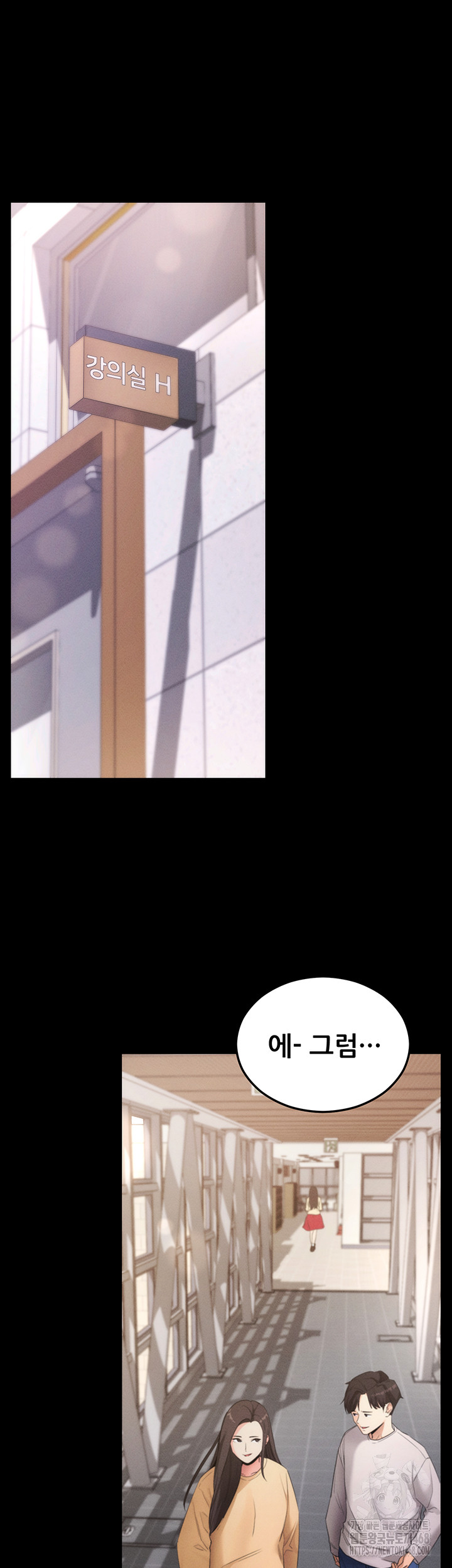 Please, Please Raw - Chapter 4 [photo 35] - MangaPorn