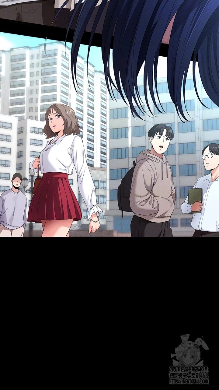 Please, Please Raw - Chapter 4 [photo 4] - MangaPorn