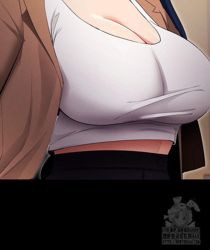 Please, Please Raw - Chapter 4 [photo 41] - MangaPorn