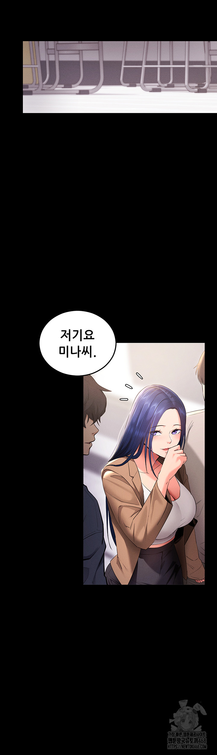 Please, Please Raw - Chapter 4 [photo 49] - MangaPorn