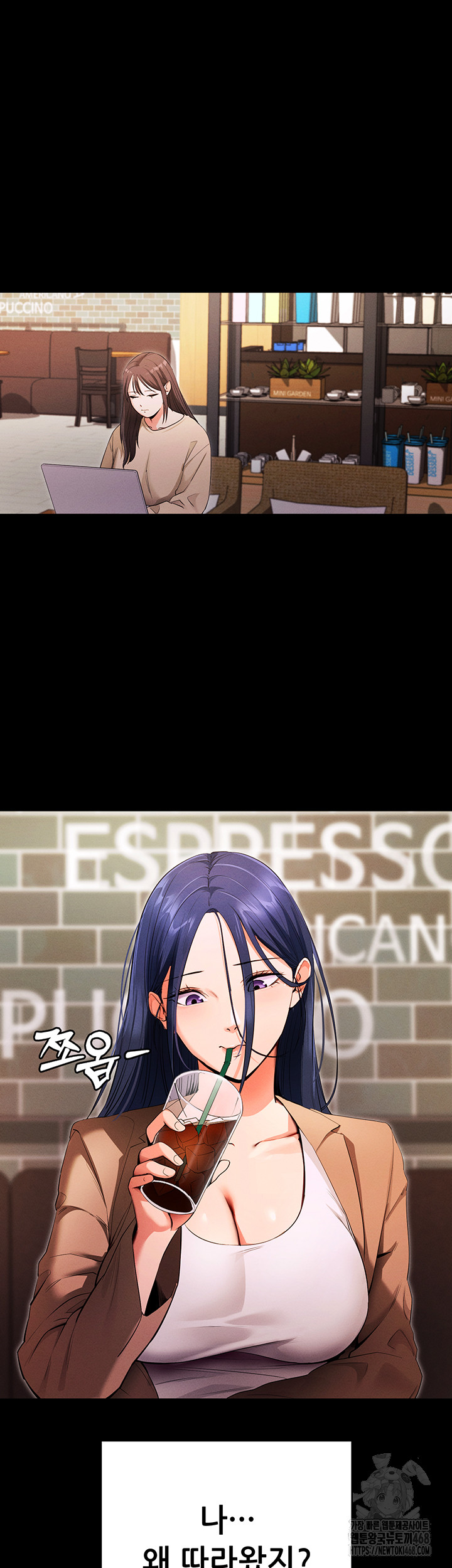 Please, Please Raw - Chapter 4 [photo 63] - MangaPorn