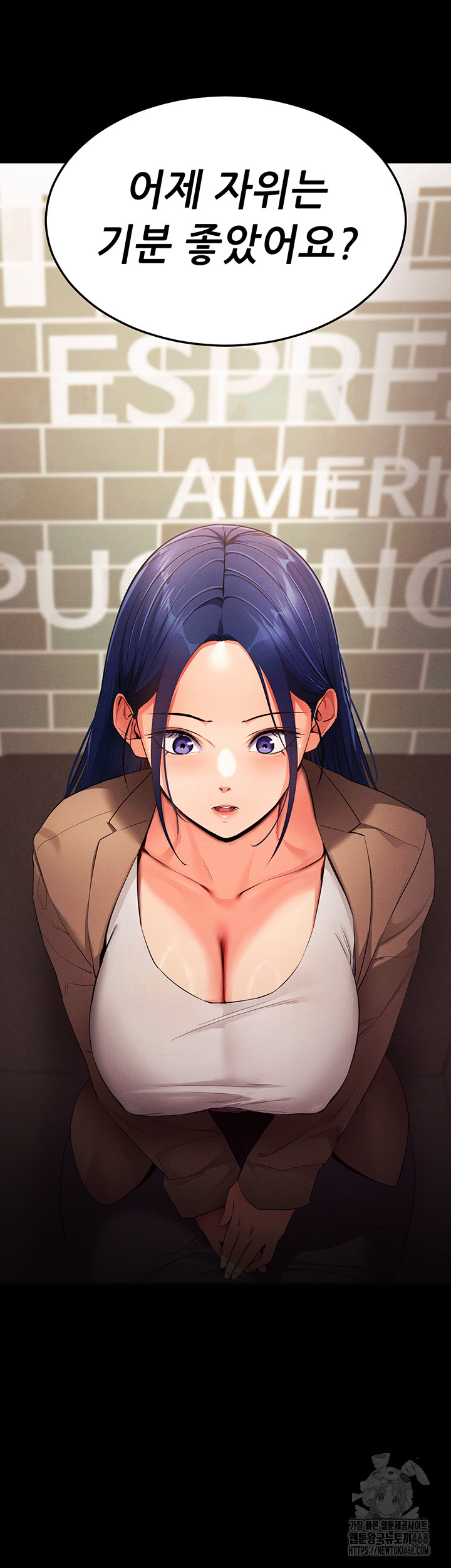 Please, Please Raw - Chapter 4 [photo 68] - MangaPorn