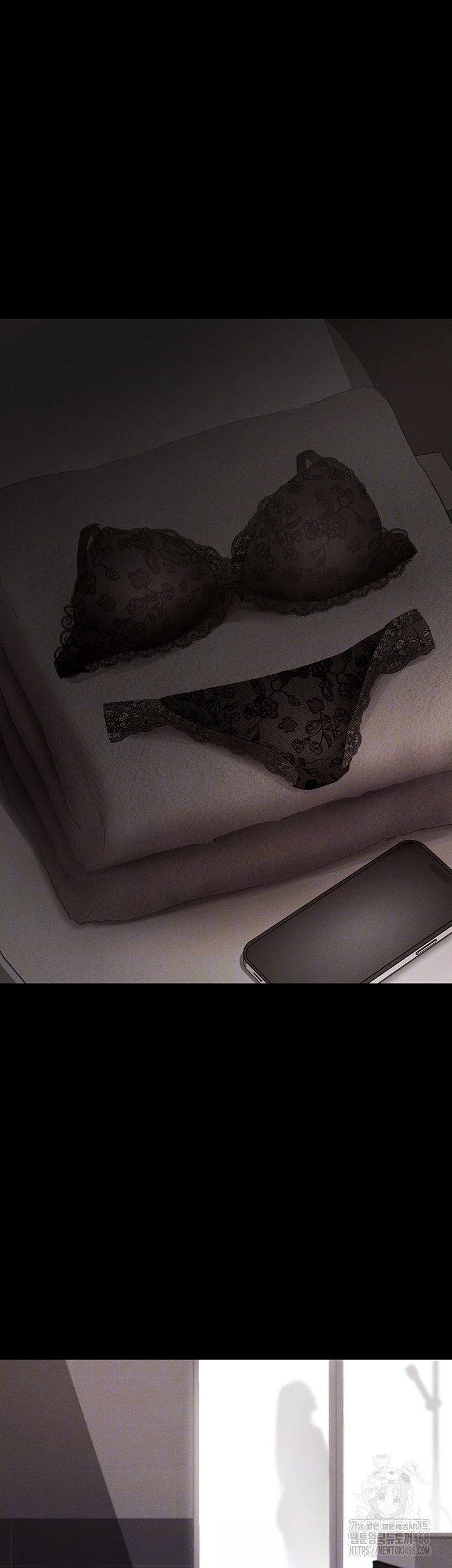 Please, Please Raw - Chapter 4 [photo 9] - MangaPorn