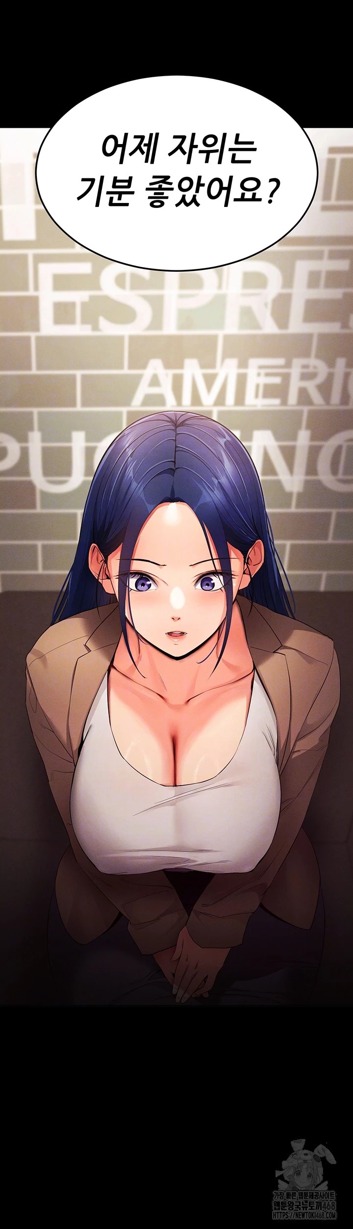 Please, Please Raw - Chapter 5 [photo 6] - MangaPorn