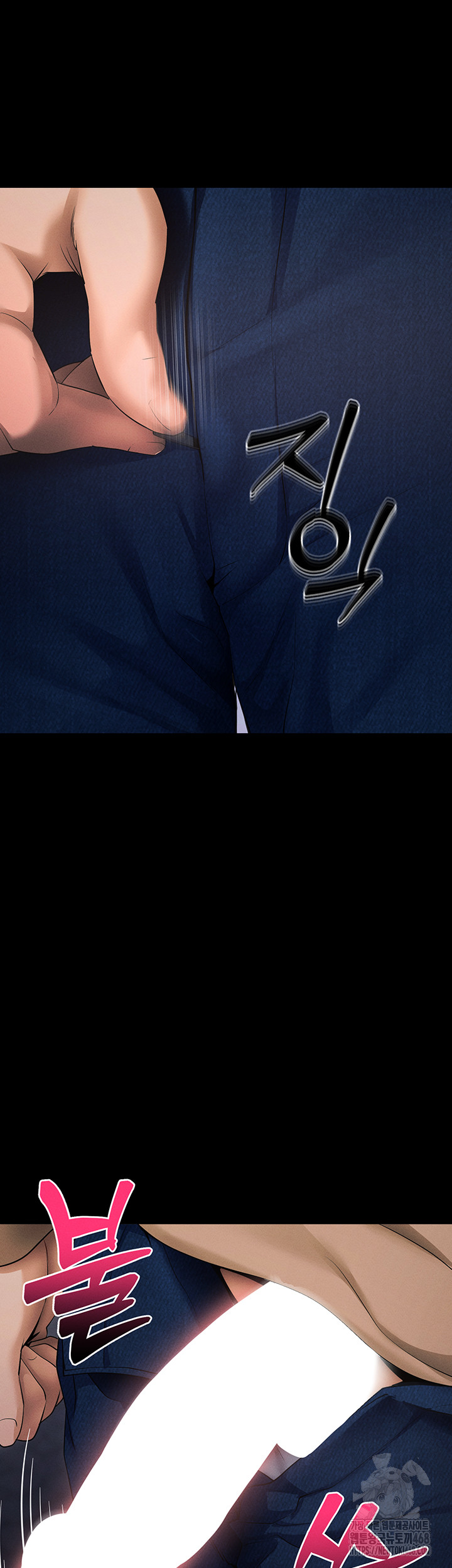 Please, Please Raw - Chapter 6 [photo 29] - MangaPorn