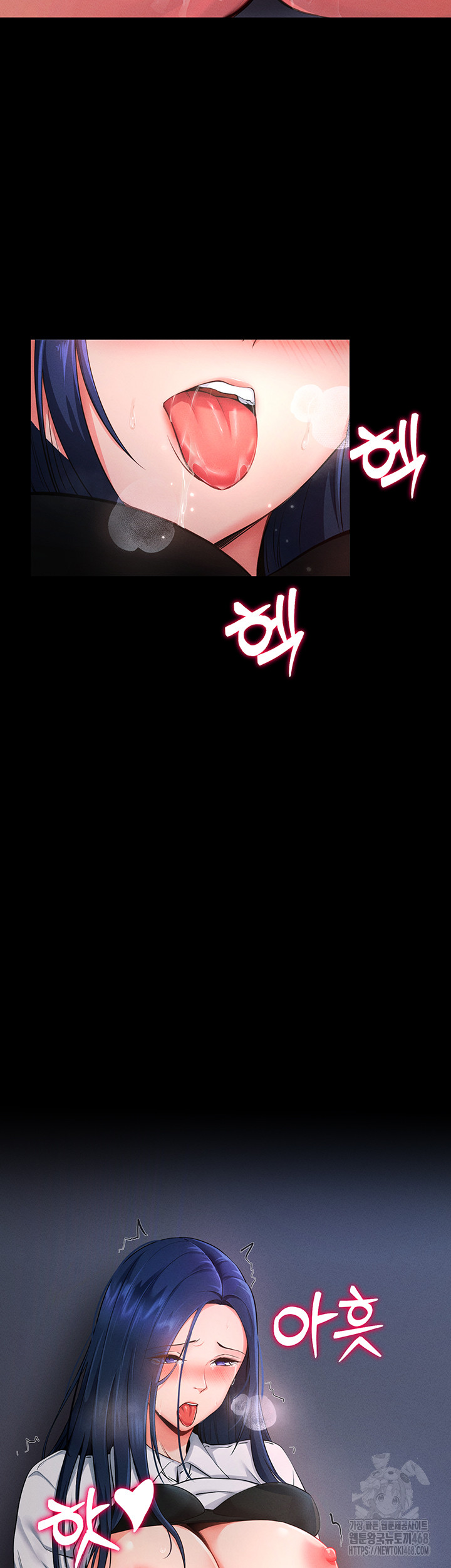 Please, Please Raw - Chapter 6 [photo 76] - MangaPorn