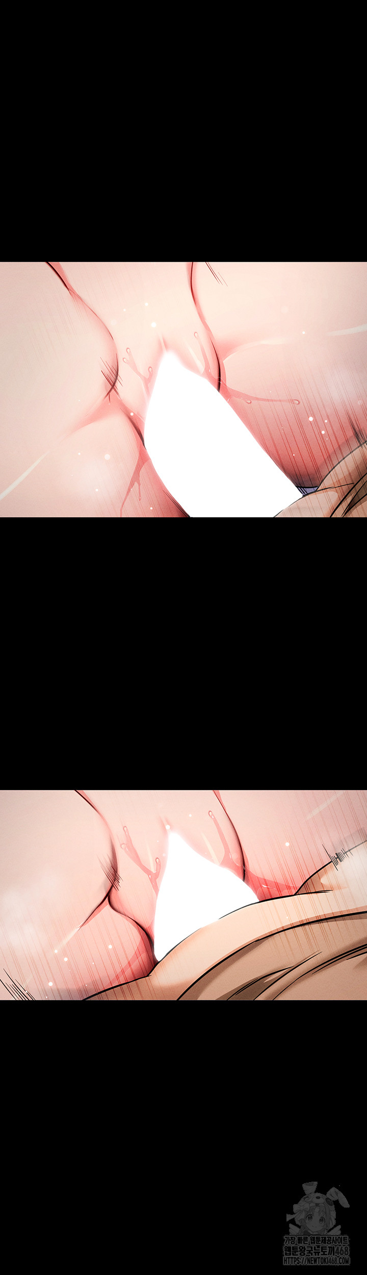 Please, Please Raw - Chapter 7 [photo 22] - MangaPorn