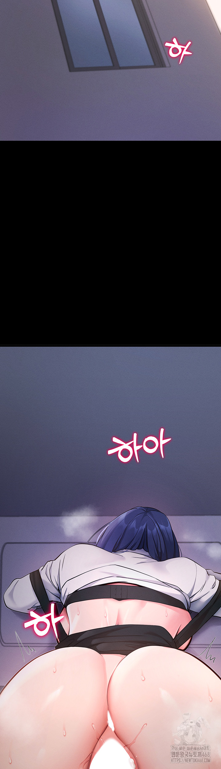 Please, Please Raw - Chapter 7 [photo 53] - MangaPorn