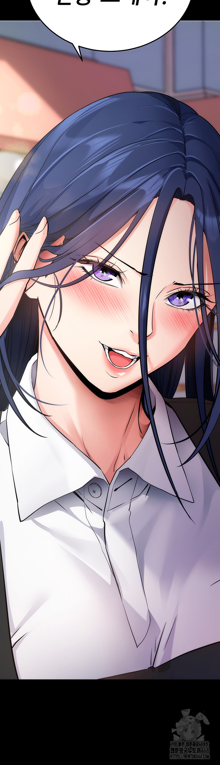 Please, Please Raw - Chapter 7 [photo 72] - MangaPorn