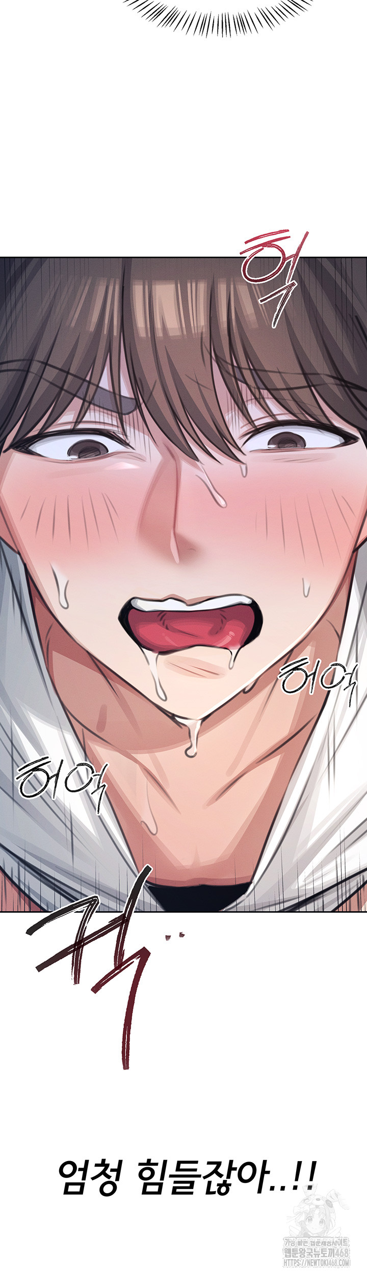 Wireless Onahole Raw - Chapter 1 [photo 61] - MangaPorn