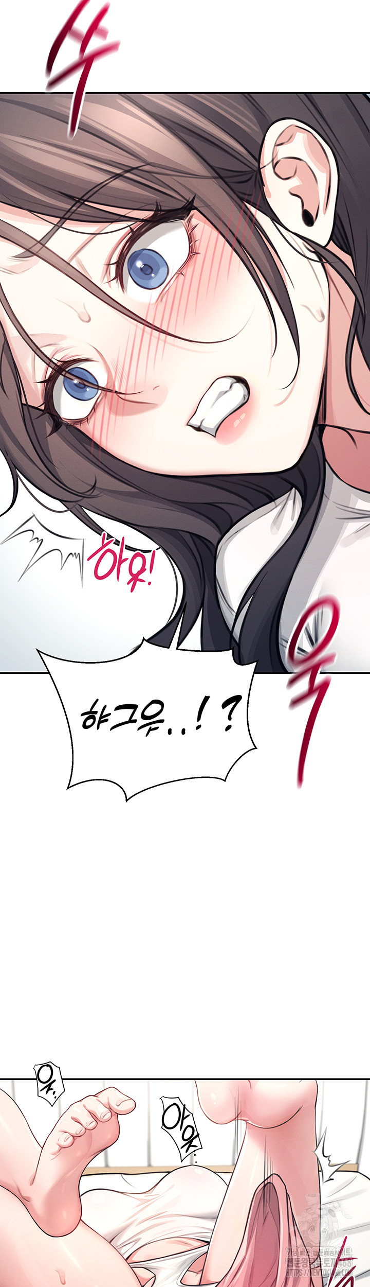 Wireless Onahole Raw - Chapter 3 [photo 22] - MangaPorn