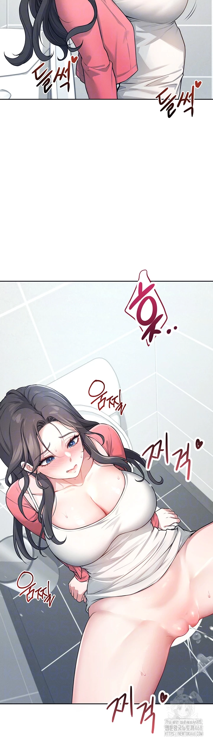 Wireless Onahole Raw - Chapter 5 [photo 12] - MangaPorn