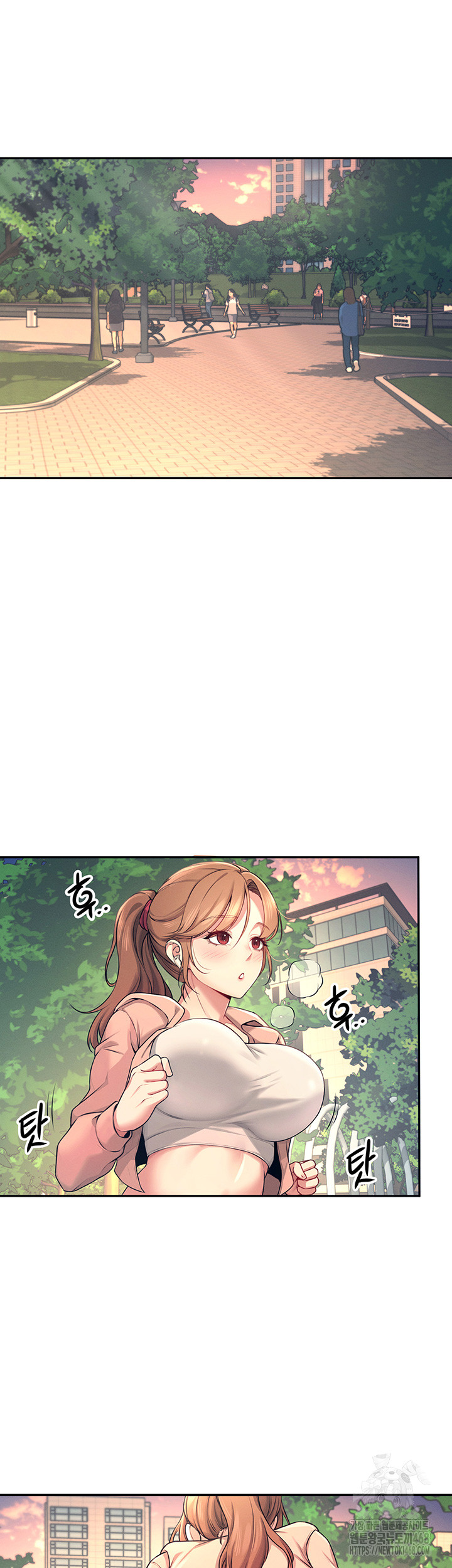 Wireless Onahole Raw - Chapter 5 [photo 16] - MangaPorn