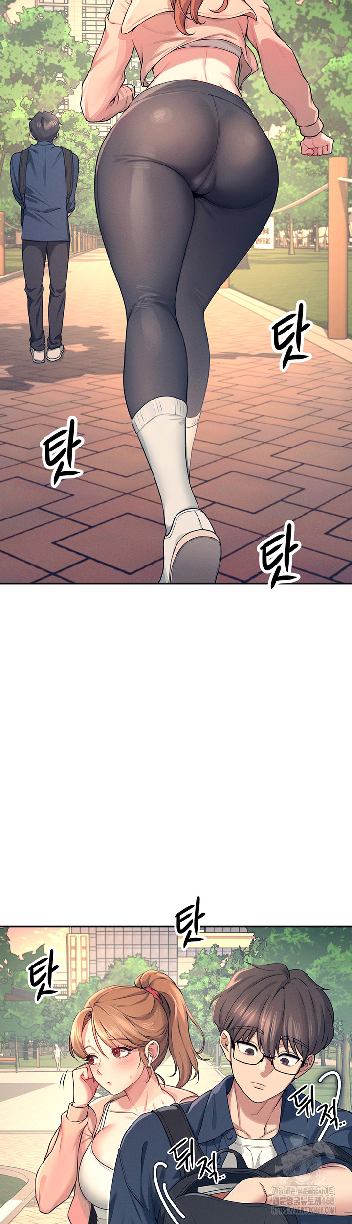 Wireless Onahole Raw - Chapter 5 [photo 17] - MangaPorn