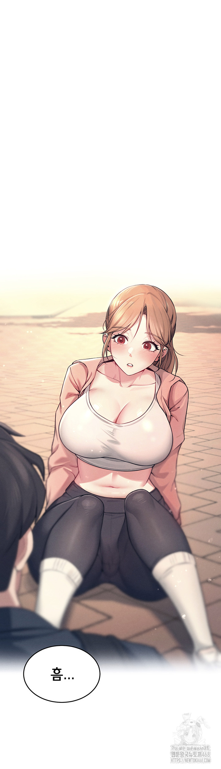 Wireless Onahole Raw - Chapter 5 [photo 26] - MangaPorn