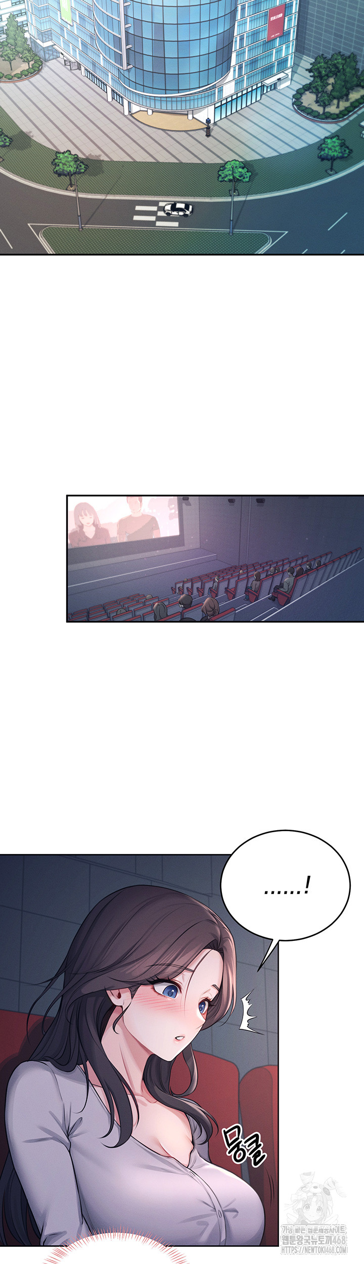 Wireless Onahole Raw - Chapter 5 [photo 29] - MangaPorn