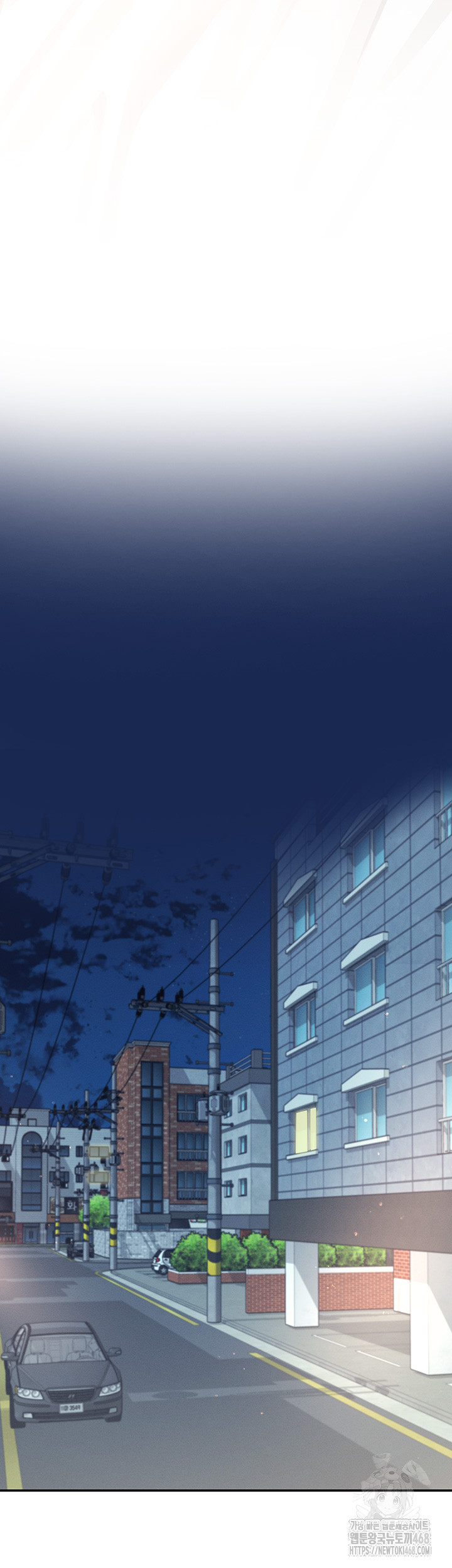 Wireless Onahole Raw - Chapter 6 [photo 51] - MangaPorn