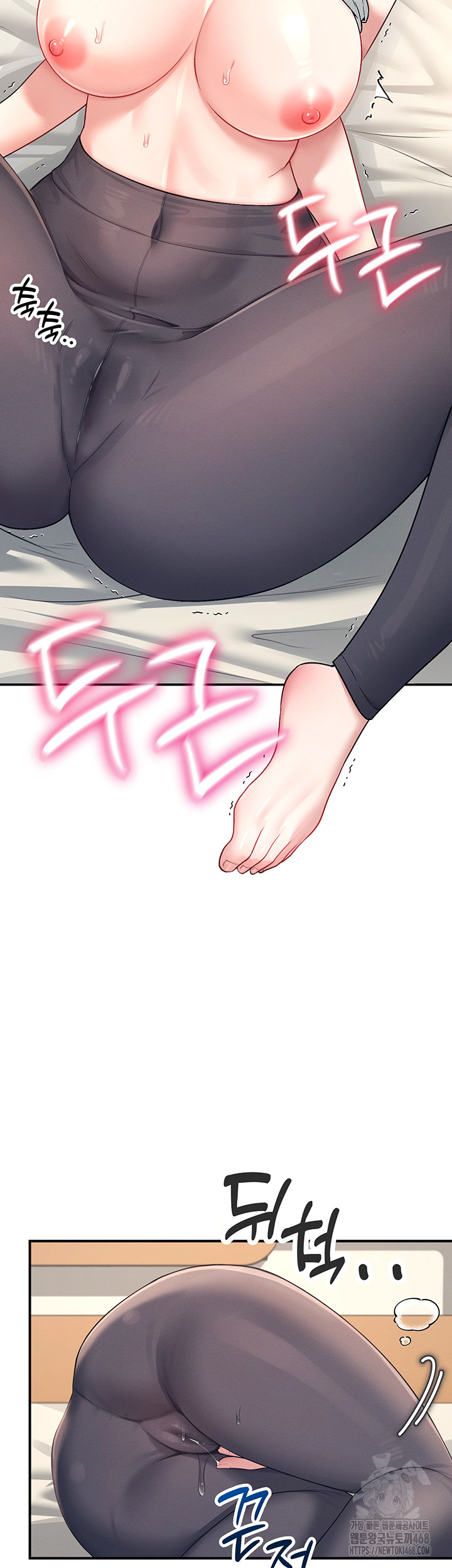Wireless Onahole Raw - Chapter 7 [photo 34] - MangaPorn