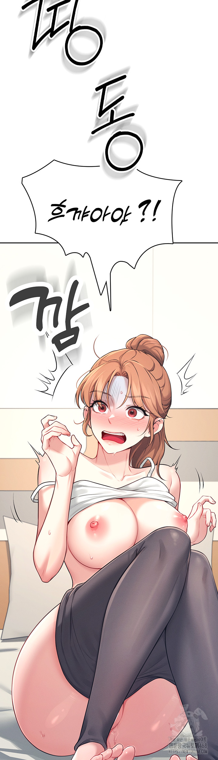 Wireless Onahole Raw - Chapter 7 [photo 42] - MangaPorn