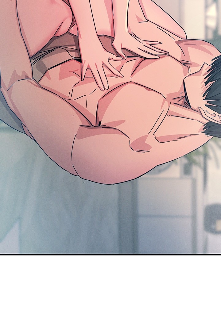 You Won’t Get Me Twice Raw - Chapter 23 [photo 23] - MangaPorn