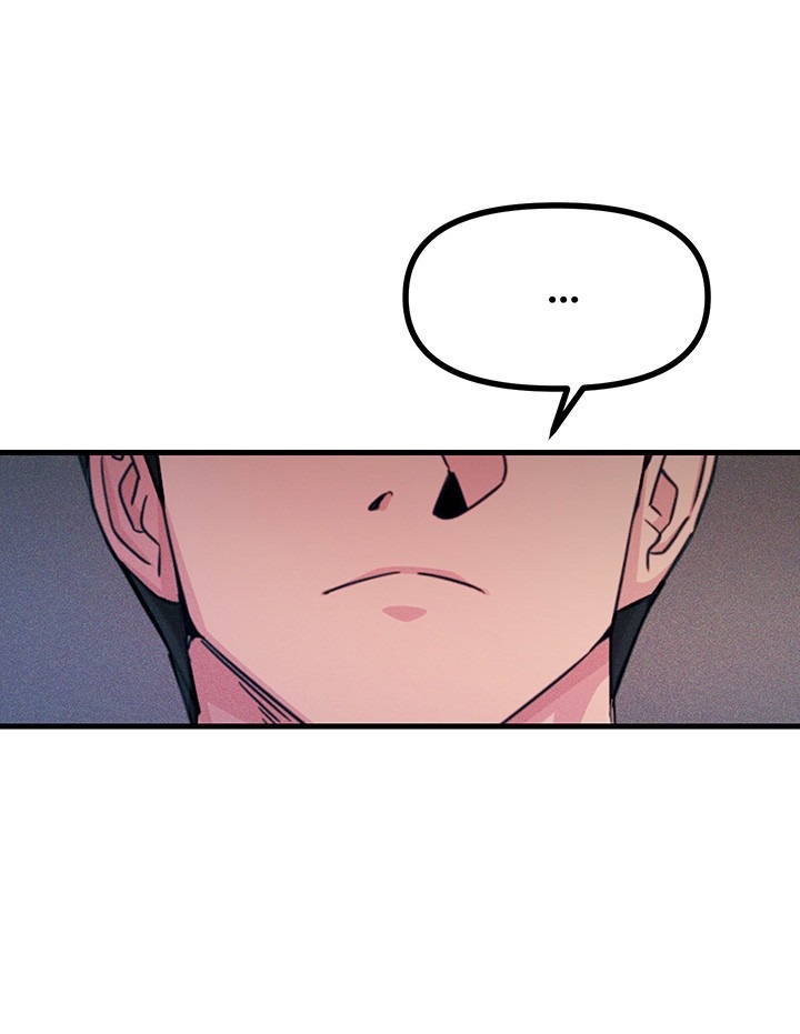 You Won’t Get Me Twice Raw - Chapter 23 [photo 28] - MangaPorn