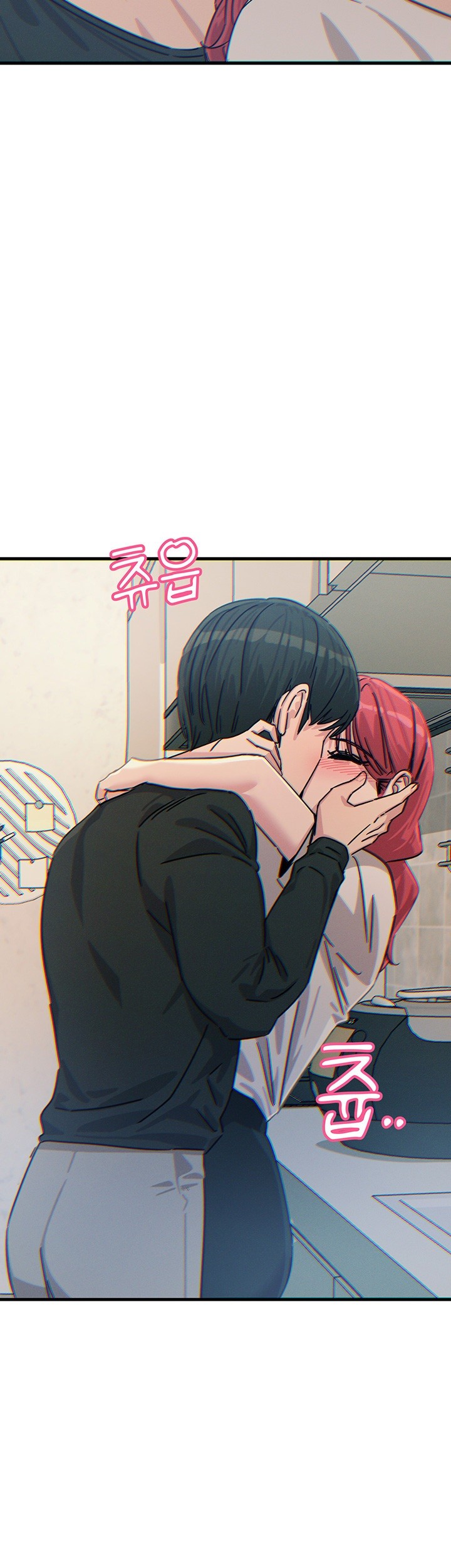 You Won’t Get Me Twice Raw - Chapter 23 [photo 3] - MangaPorn