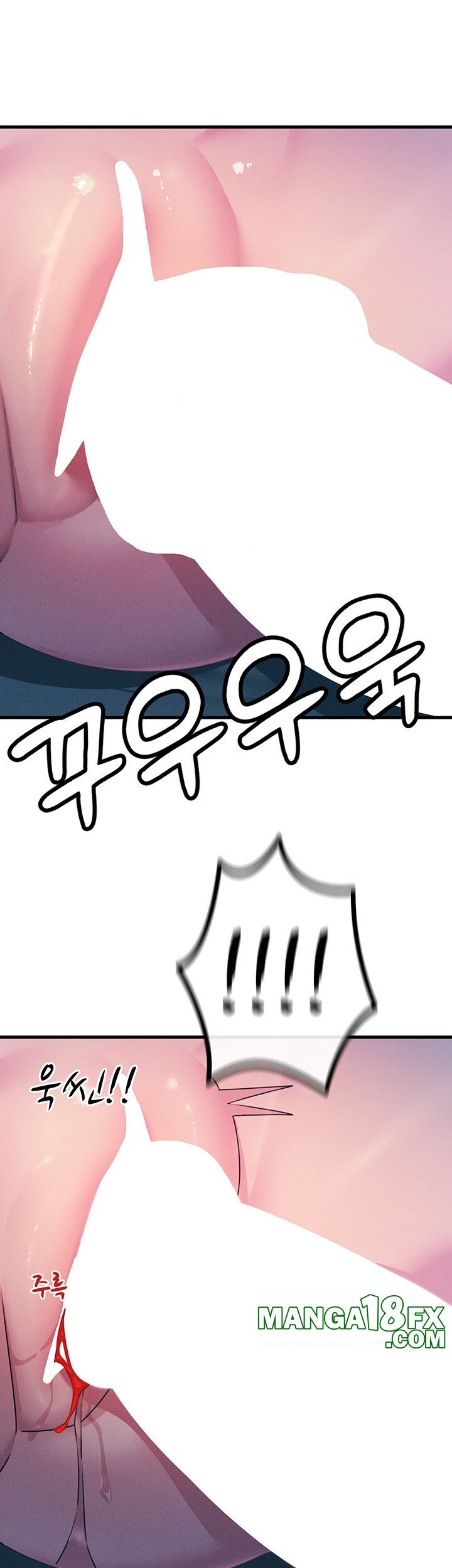 You Won’t Get Me Twice Raw - Chapter 23 [photo 33] - MangaPorn