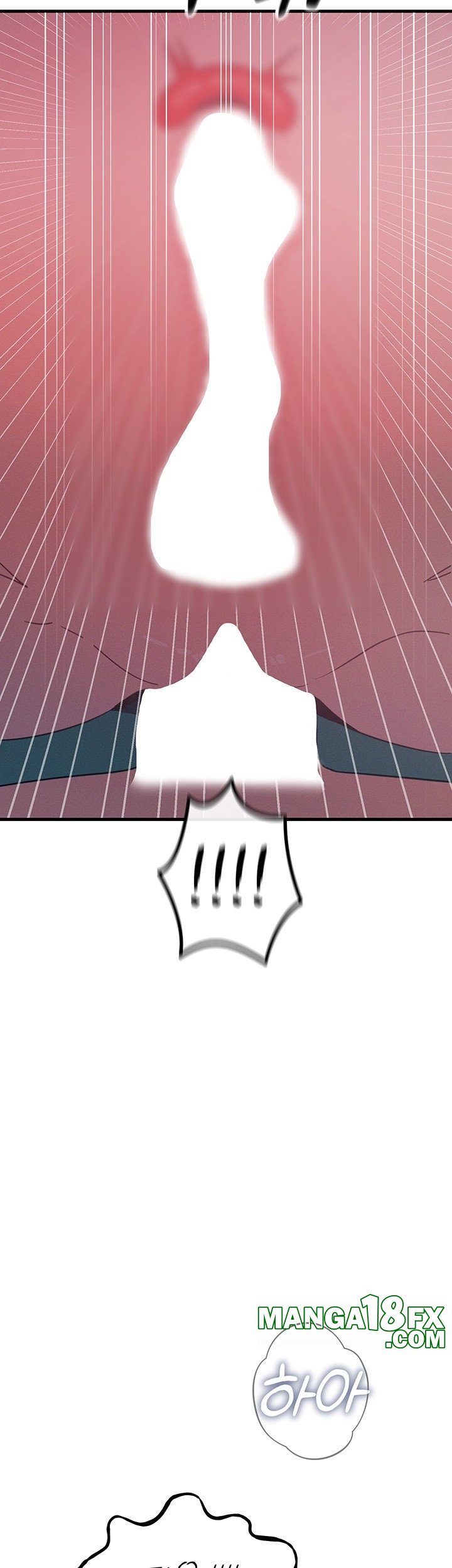 You Won’t Get Me Twice Raw - Chapter 23 [photo 41] - MangaPorn