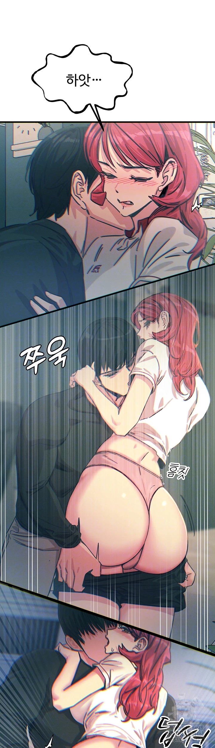 You Won’t Get Me Twice Raw - Chapter 23 [photo 8] - MangaPorn