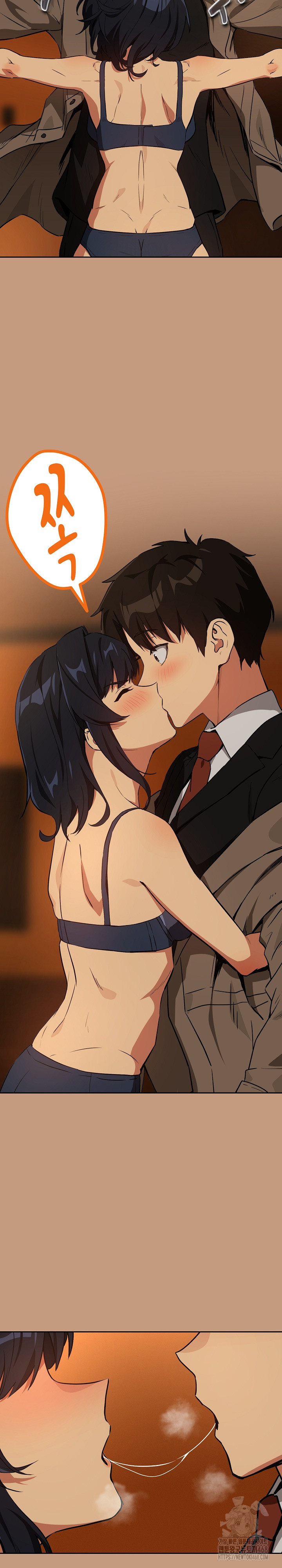 After Work Love Affairs Raw - Chapter 73 [photo 23] - MangaPorn