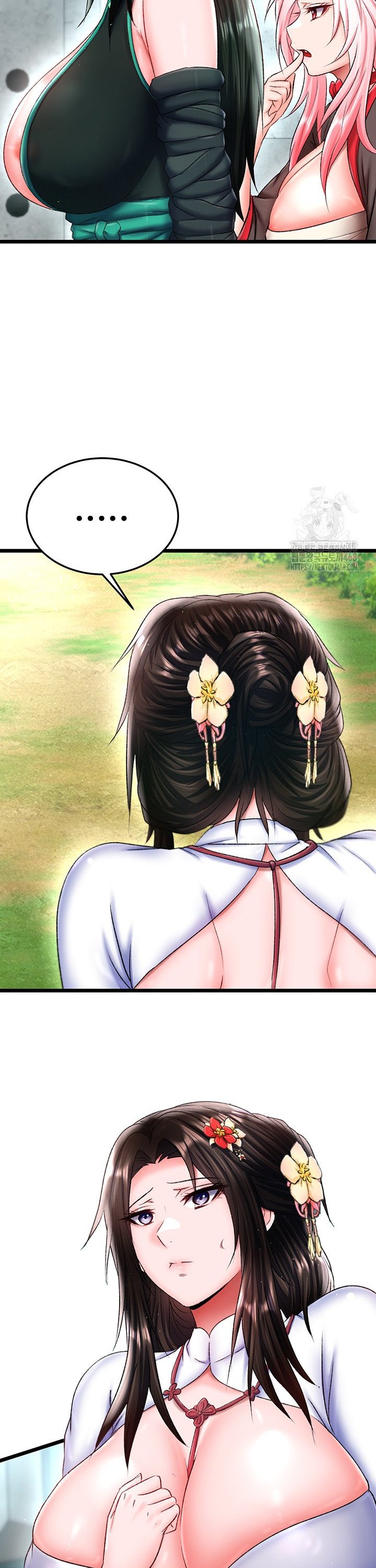 I Ended Up in the World of Murim Raw - Chapter 75 [photo 19] - MangaPorn