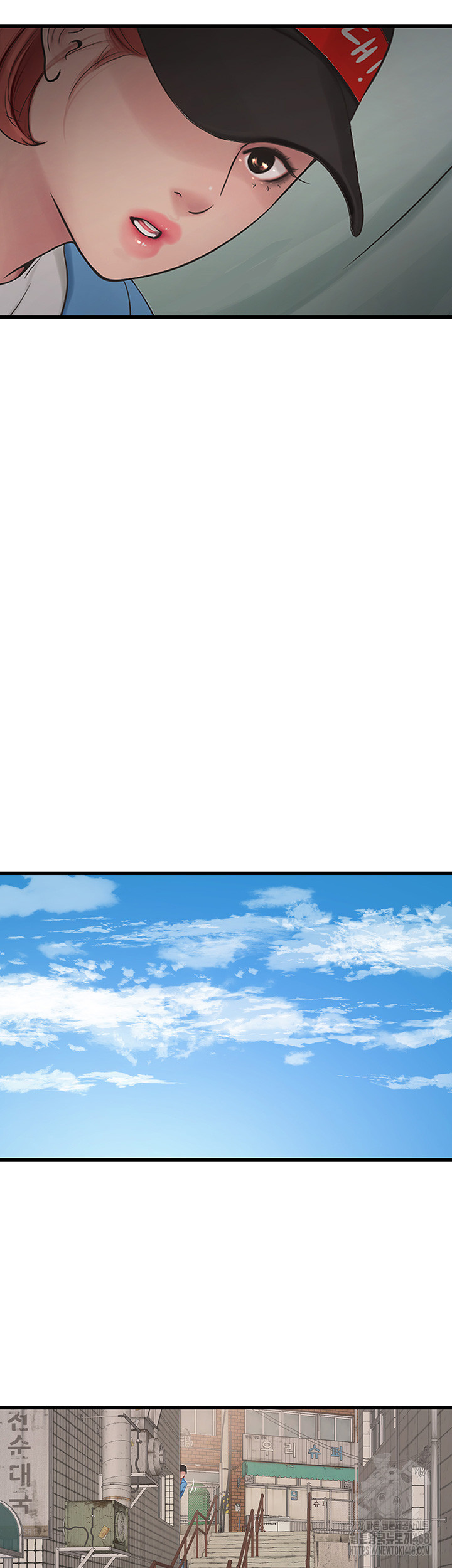 Ajummas Inspection Diary Raw - Chapter 82 [photo 21] - MangaPorn