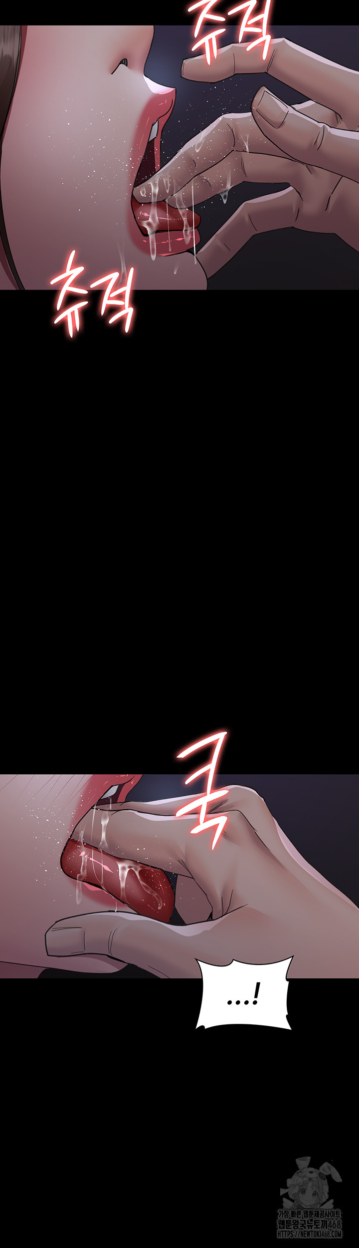 Night Hospital Raw - Chapter 96 [photo 27] - MangaPorn