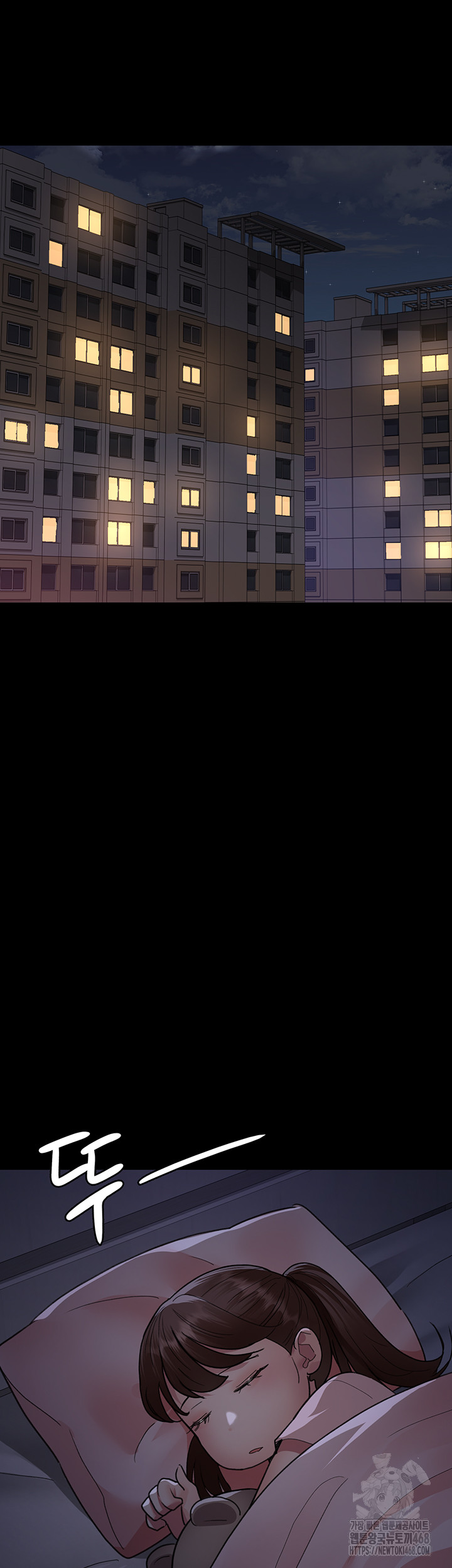 Night Hospital Raw - Chapter 96 [photo 35] - MangaPorn