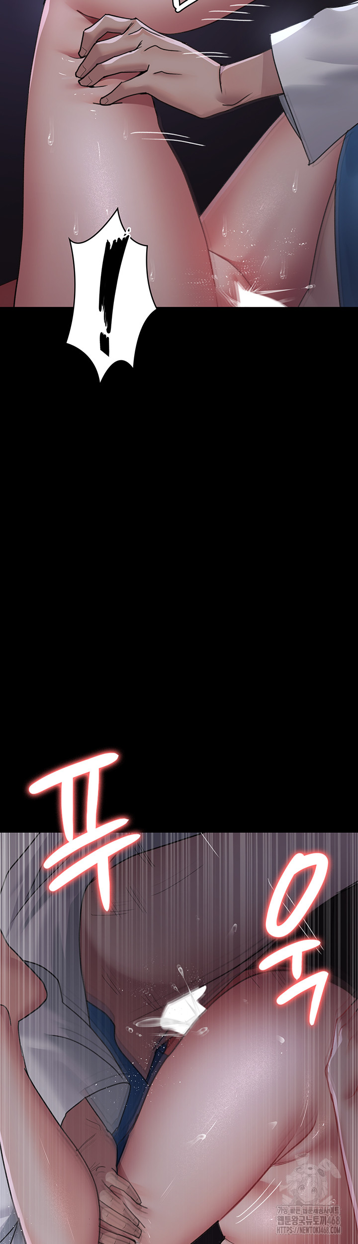 Night Hospital Raw - Chapter 96 [photo 49] - MangaPorn