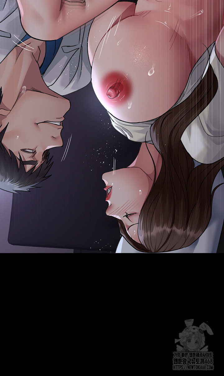 Night Hospital Raw - Chapter 96 [photo 50] - MangaPorn