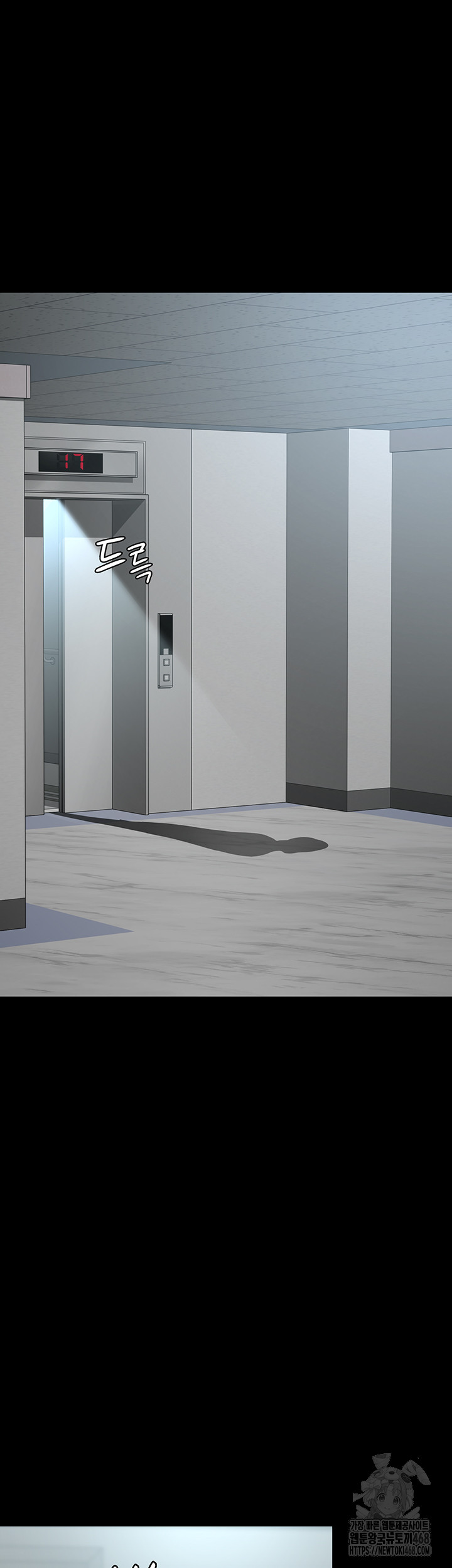 Night Hospital Raw - Chapter 96 [photo 59] - MangaPorn