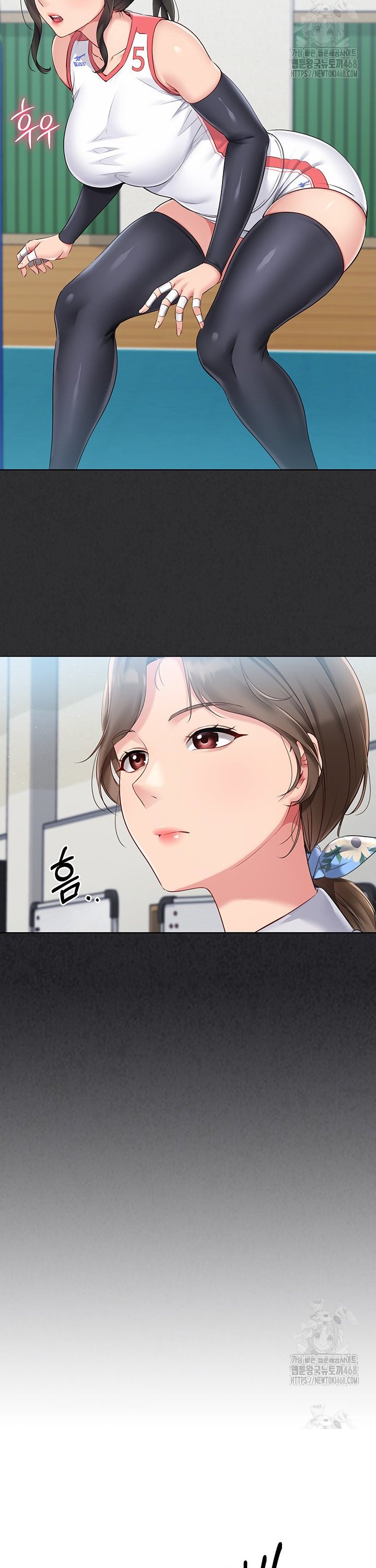 Set It! Raw - Chapter 39 [photo 8] - MangaPorn