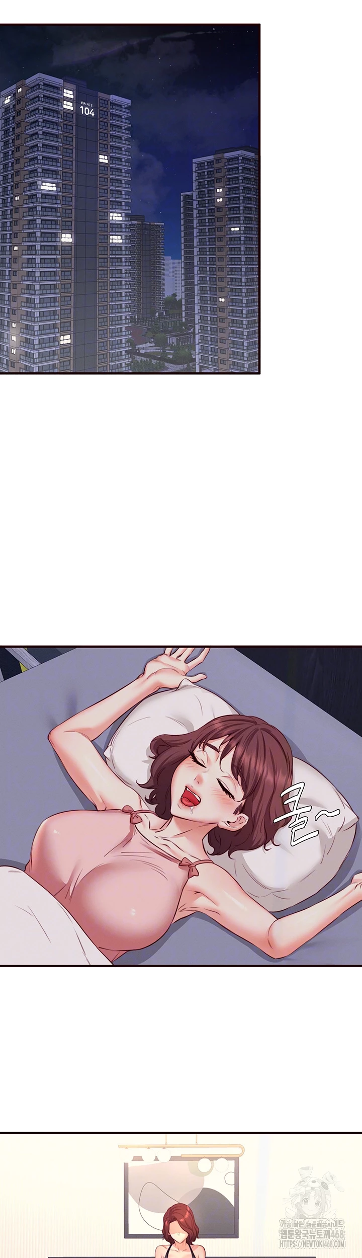 An Introduction to MILFs Raw - Chapter 35 [photo 42] - MangaPorn