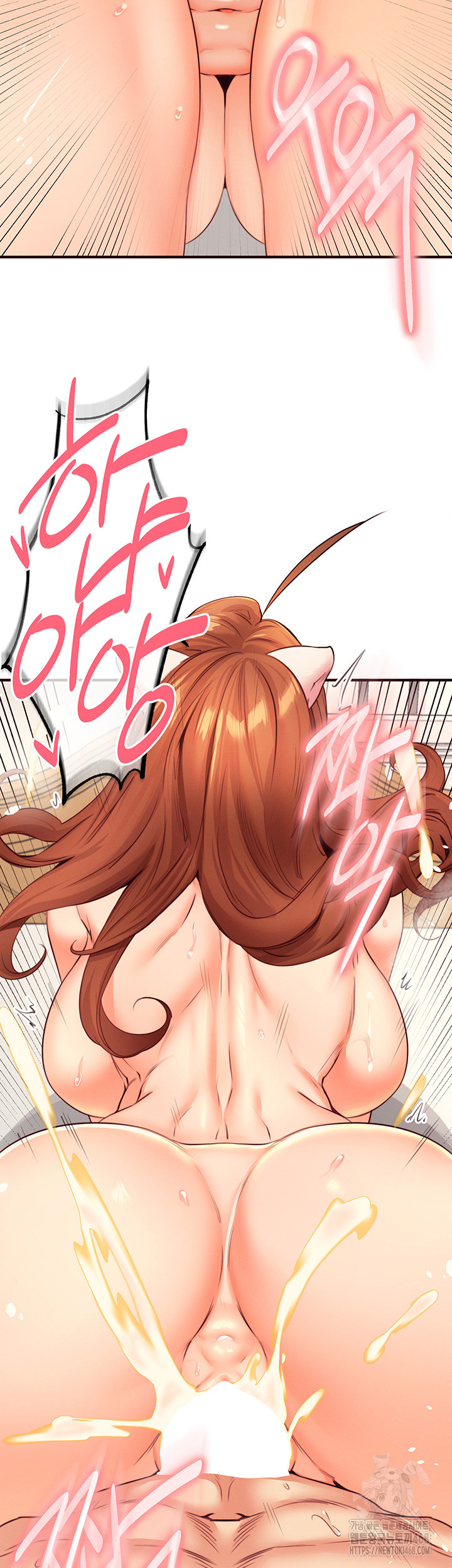 An Introduction to MILFs Raw - Chapter 35 [photo 6] - MangaPorn