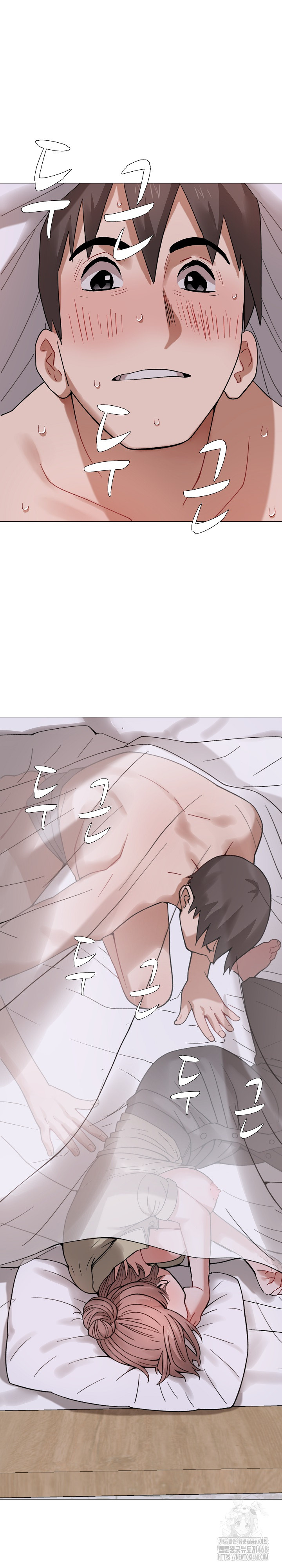 Kindness of Evil Raw - Chapter 23 [photo 13] - MangaPorn