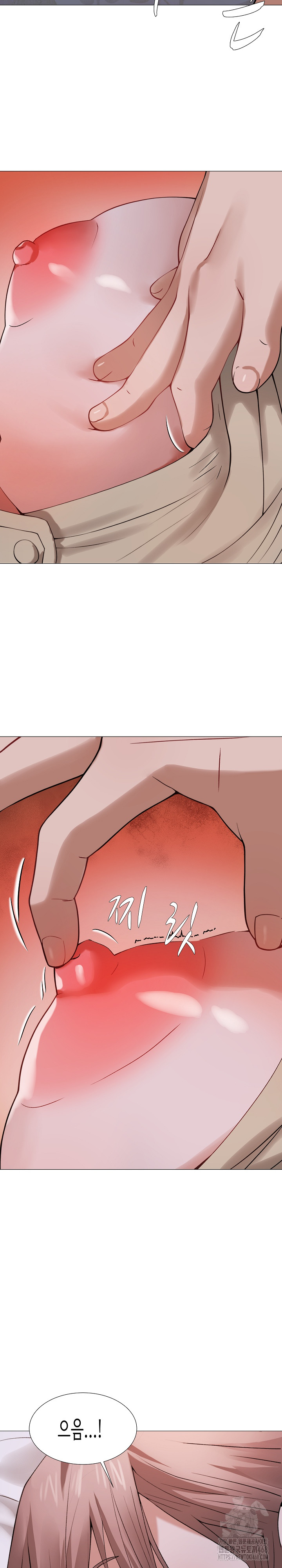 Kindness of Evil Raw - Chapter 23 [photo 20] - MangaPorn