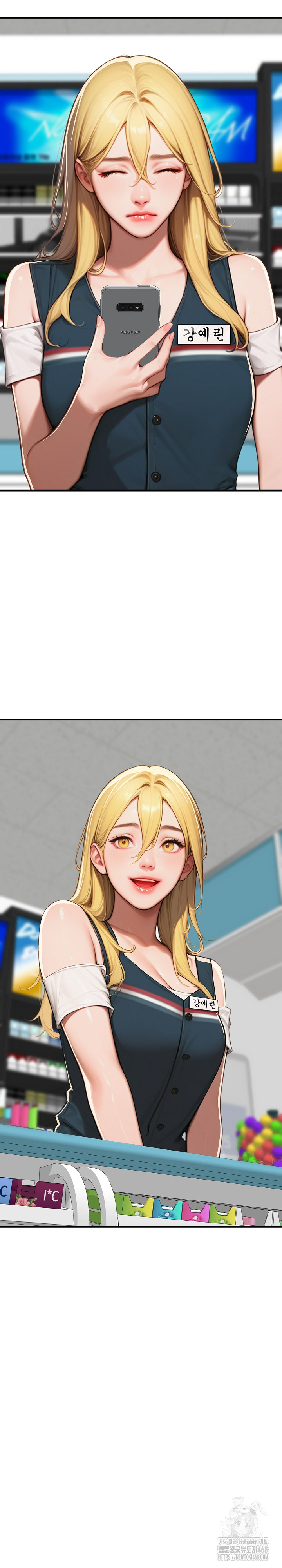 Paradox Raw - Chapter 17 [photo 22] - MangaPorn