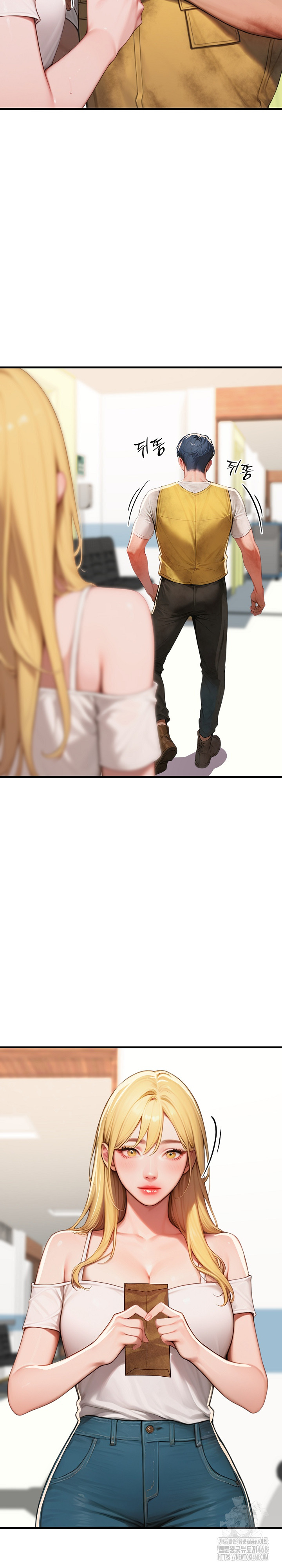 Paradox Raw - Chapter 17 [photo 31] - MangaPorn