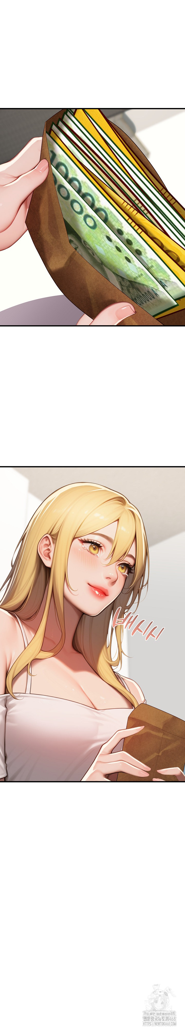 Paradox Raw - Chapter 17 [photo 32] - MangaPorn