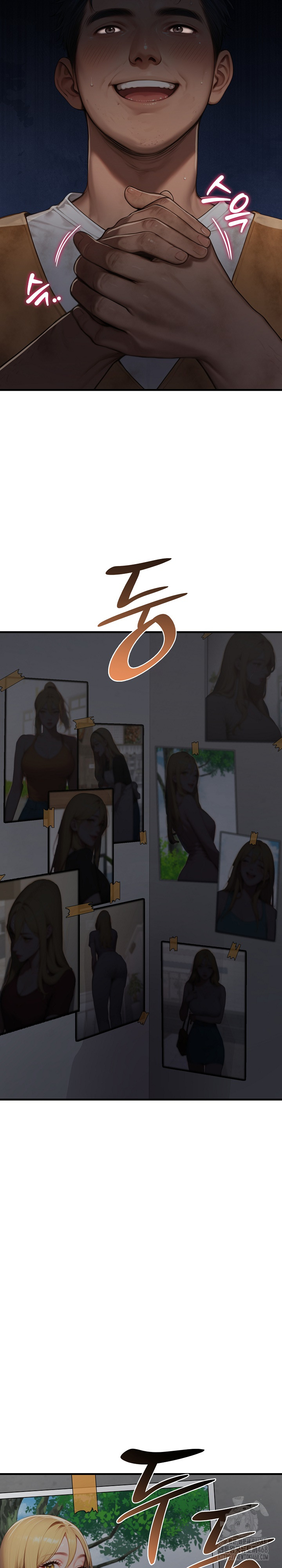 Paradox Raw - Chapter 17 [photo 35] - MangaPorn