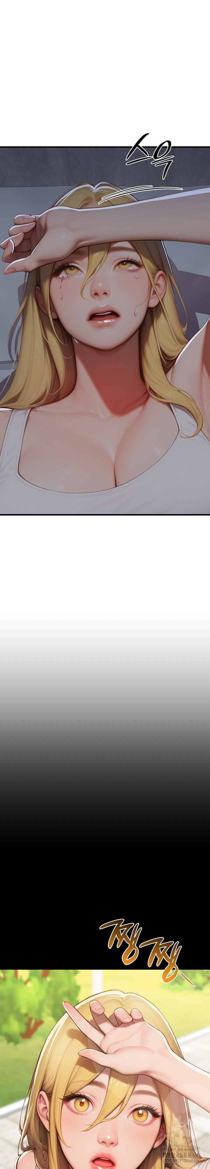 Paradox Raw - Chapter 17 [photo 6] - MangaPorn